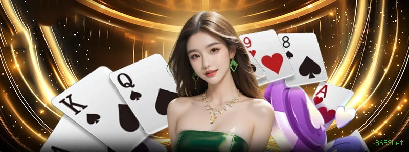 App 8693bet Android download